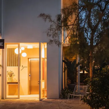 Gasthof Patio Do Tijolo Lissabon